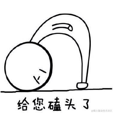 Consultant_A于2021-04-30 11:28发布的图片