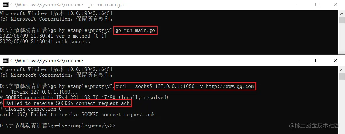 image-20220509215836078