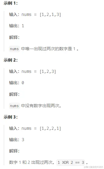 第 131 场双周赛_1.png