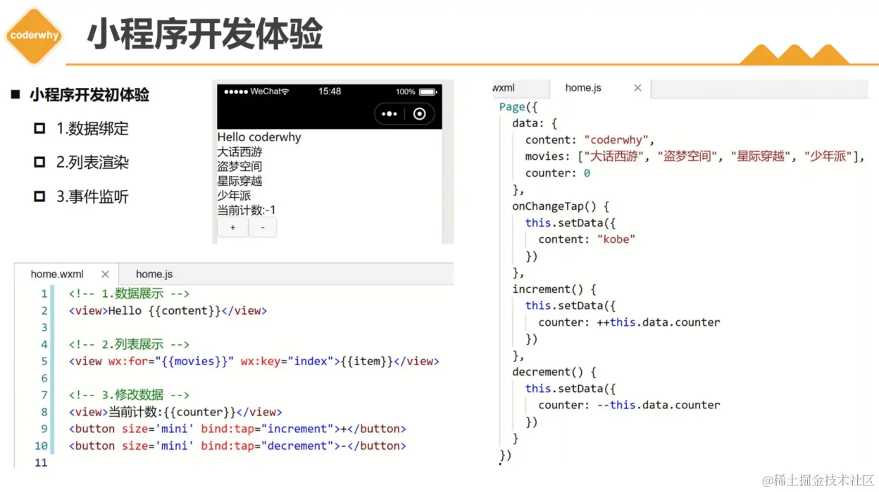image-20230117103915110