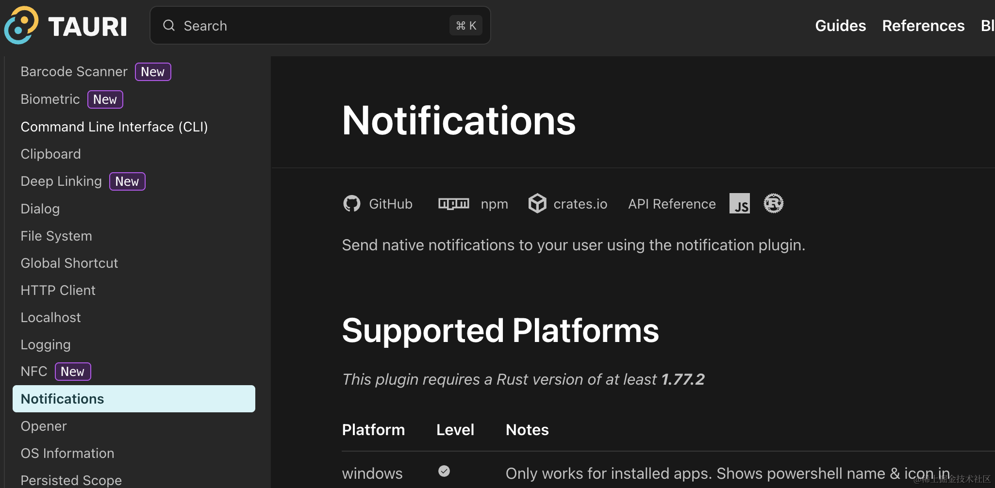tauri项目发送系统通知notification以及遇到的问题官方使用文档：Notifications | Tauri - 掘金