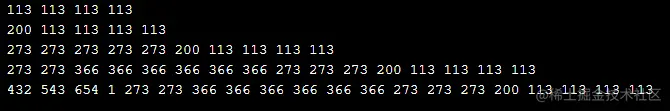 C++ vector insert Example 3