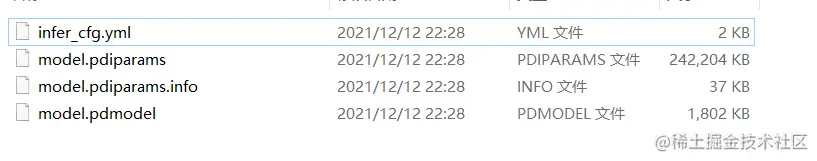 image-20211217221309156