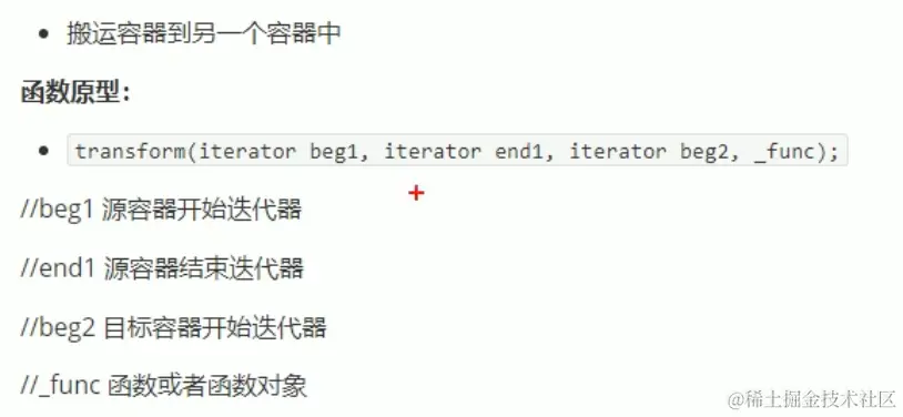 image-20210915172200675