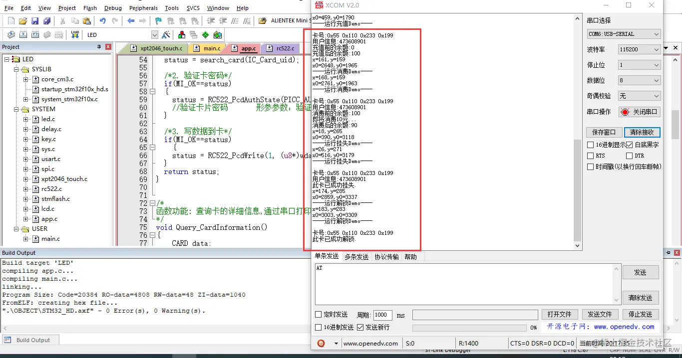 image-20220317093041165