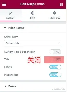 astra tutorial