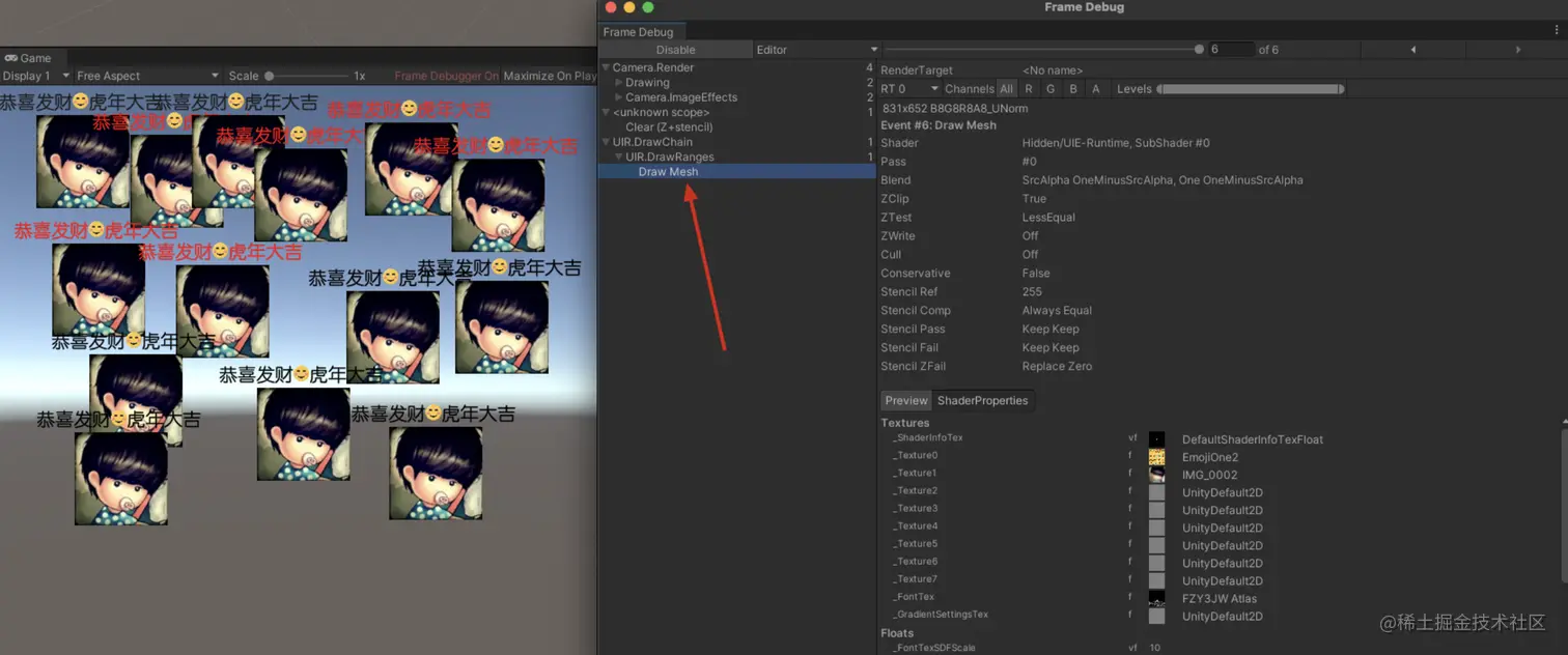UIToolkit运行时――下一代UI系统