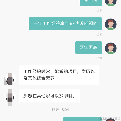 77777777于2021-04-16 09:04发布的图片