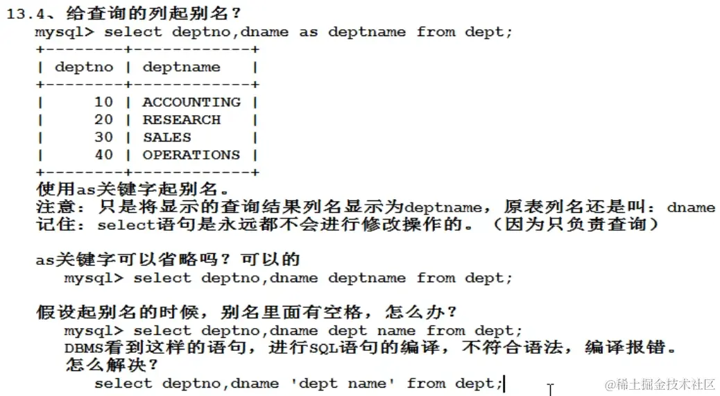 image-20230308154903637