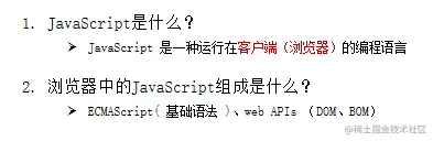 image-20220325152622554