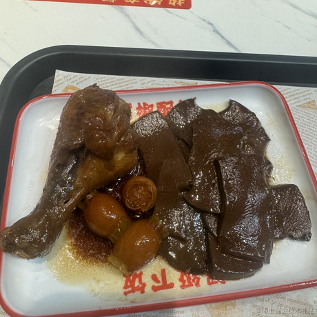 Qt历险记于2024-07-02 12:43发布的图片