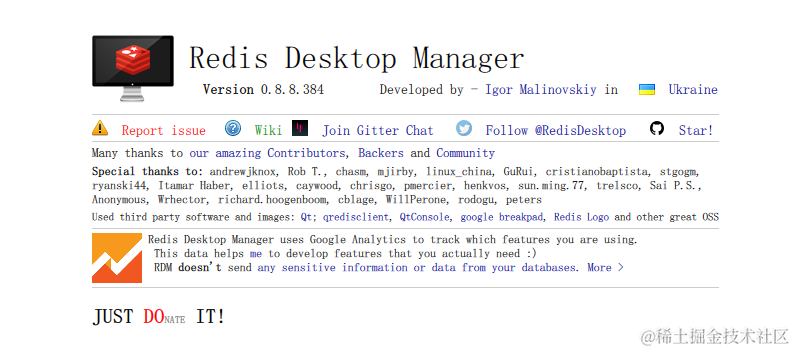 image-20200812194816699