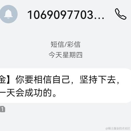 sun十三于2021-10-21 23:07发布的图片