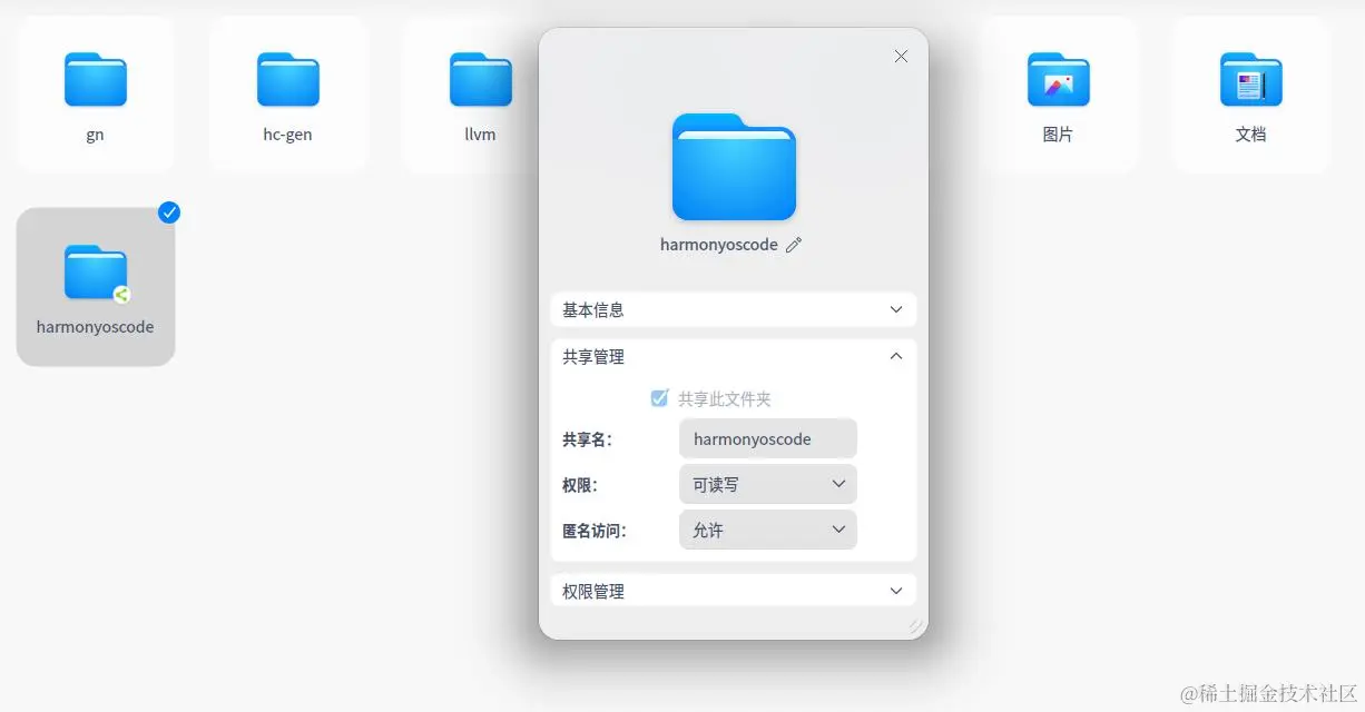 #2020征文-开发板#开发板试用报告丨耗时一周终于体验了从0到放弃