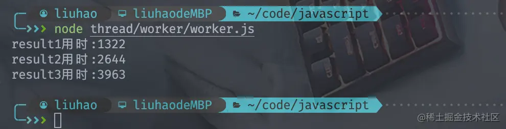 image-20210829203725609