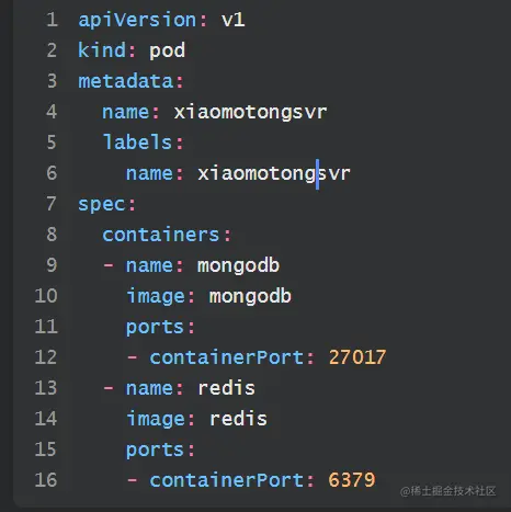 image-20211124224424388