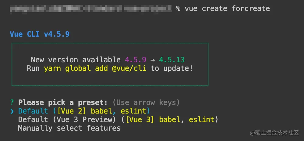 vue-cli3
