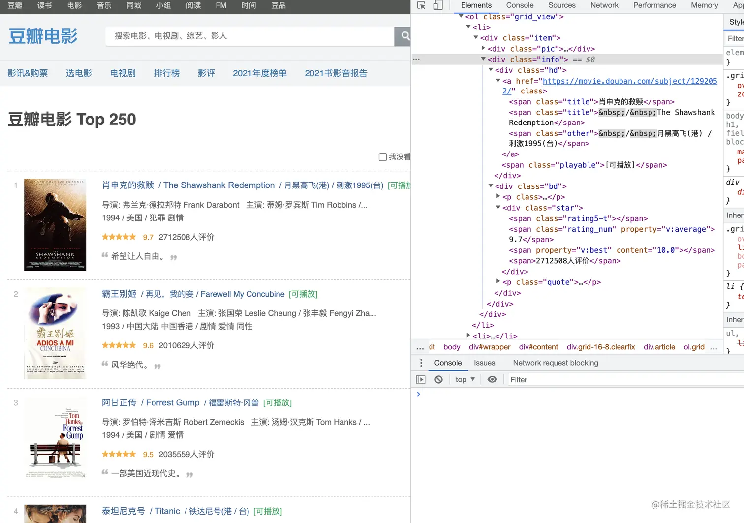 截屏2022-10-13 21.47.31.png