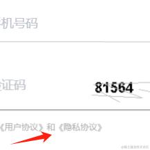 摆烂丶王于2024-05-29 15:01发布的图片