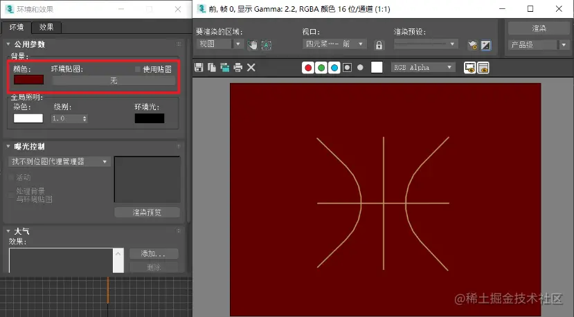 三维建模技术193