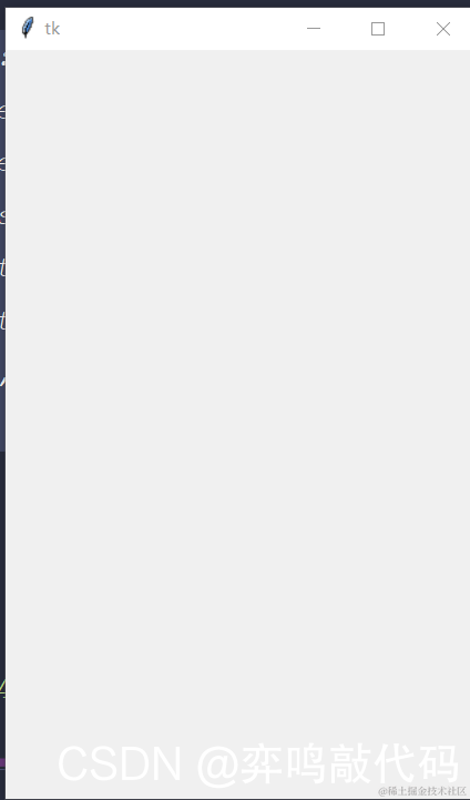 请添加图片描述