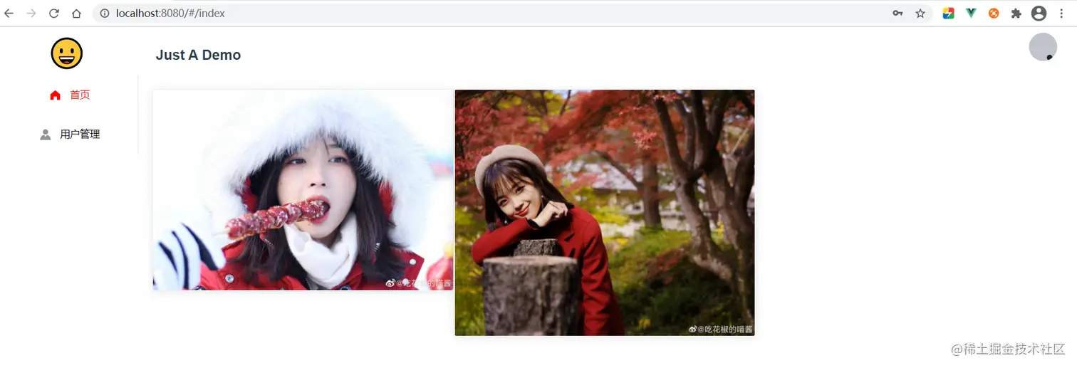 image-20210126174723686