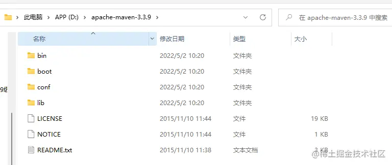 image-20220530163806357