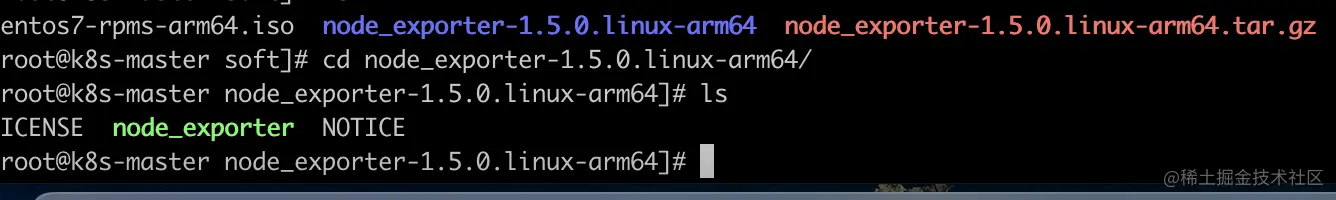 image-20230330233733640