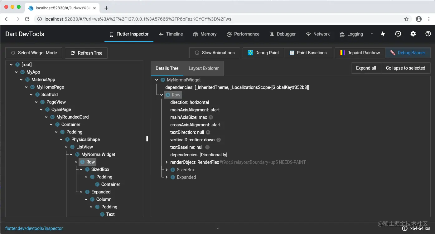 Screenshot showing DevTools in a browser