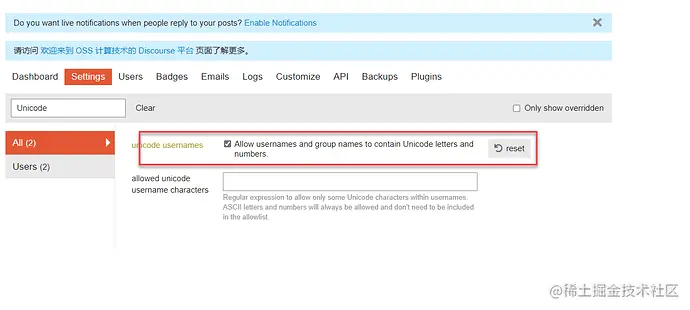 unicode usernames-02