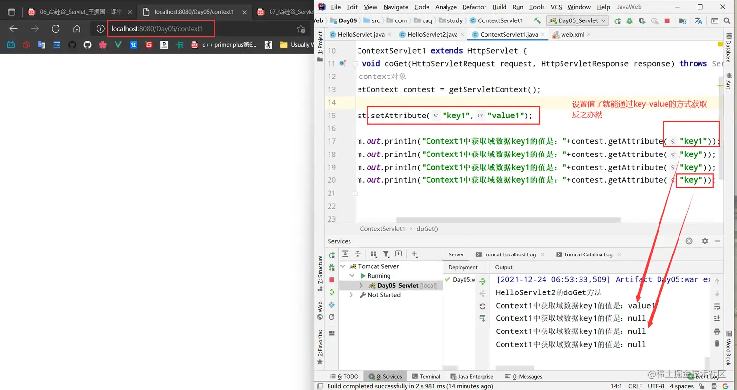image-20211224190858723