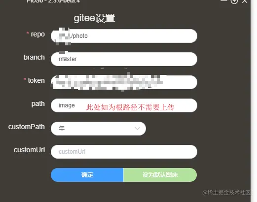 image-20210122214416593