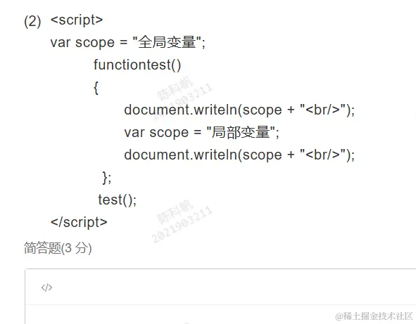 image-20240531140651121