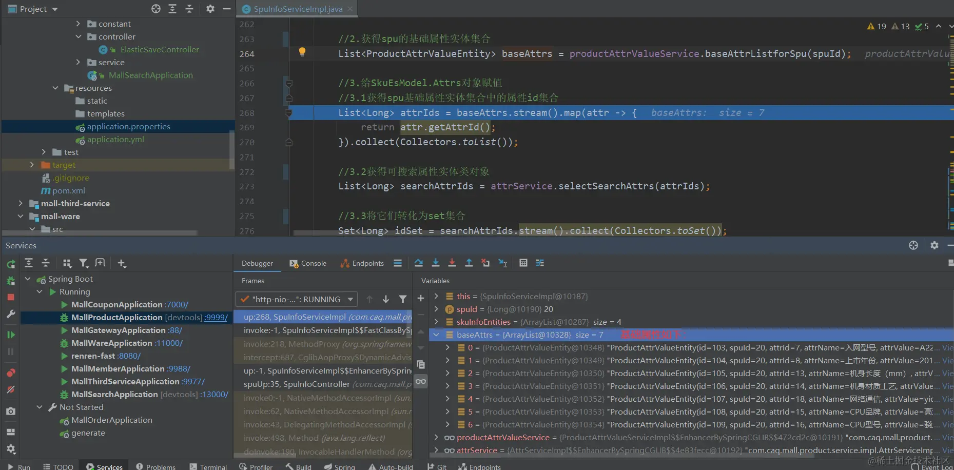 image-20220918161228025