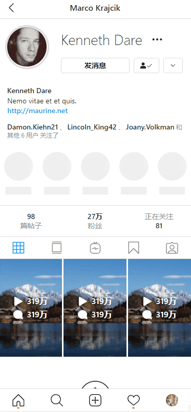 Devon6于2021-10-05 12:25发布的图片