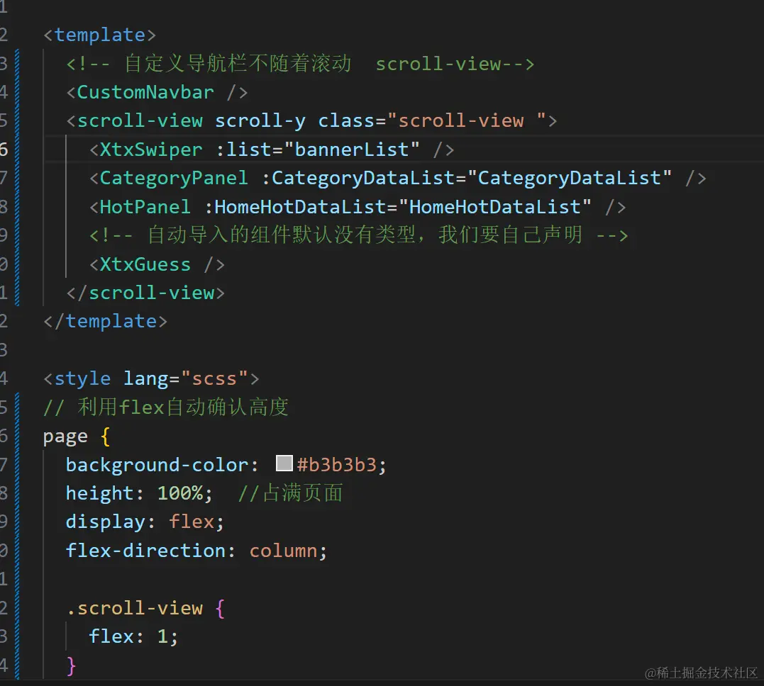 Snipaste_2023-11-06_15-59-34.png