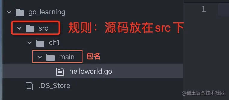 image-20200601073912088