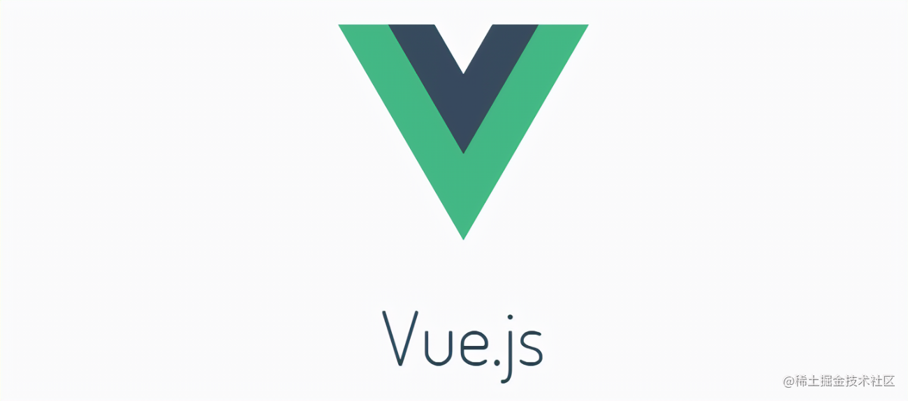 通俗易懂的Vue