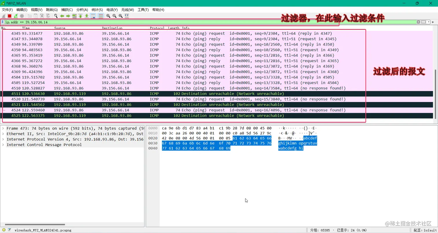 image-20230513151954191