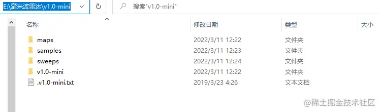 image-20220312152311745