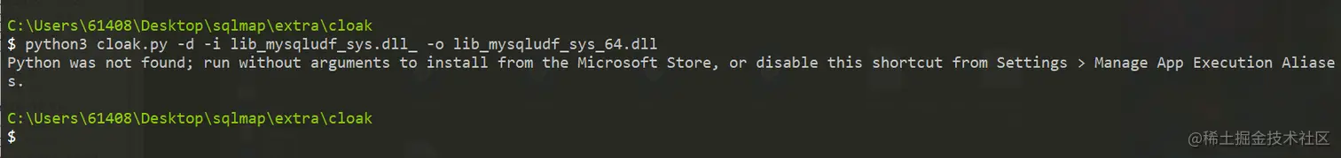 image-20210906103255427