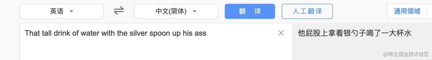 截屏2022-05-11 19.54.46.png