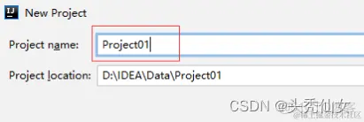 【Java入门】七 IDEA的使用_ide_07