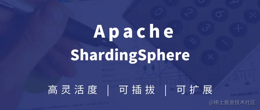 我给Apache顶级项目提了个Bug01问题描述