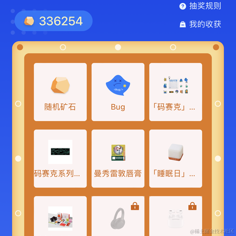 悬梁刺股破伤风于2023-04-24 14:17发布的图片