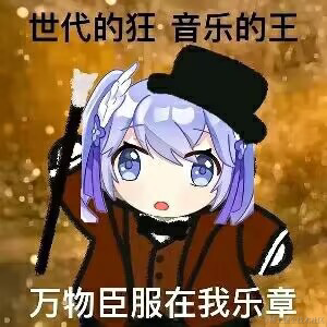 _咚咚_于2022-12-01 13:51发布的图片