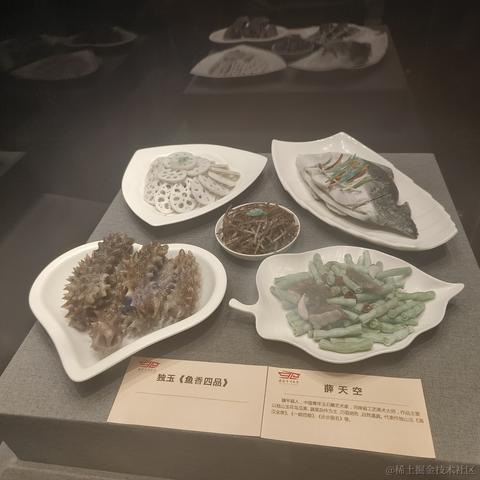 西木枝繁叶茂于2023-04-09 09:06发布的图片