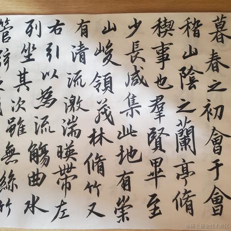 夜雨1o1于2022-11-28 09:27发布的图片