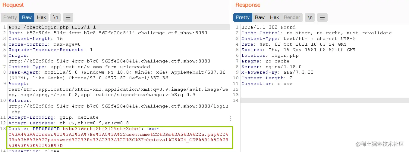 image-20211002180436130