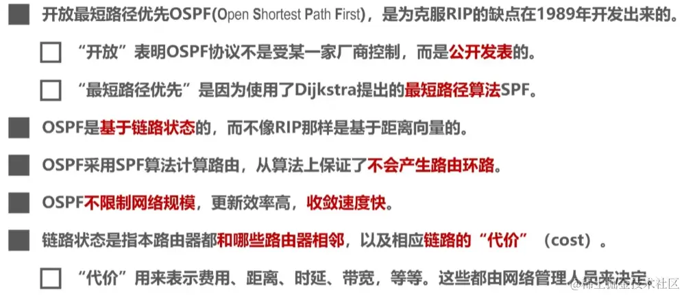 image-20230728031813074